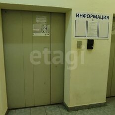 Квартира 40,6 м², 2-комнатная - изображение 2