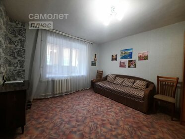 29,6 м², квартира-студия 2 770 000 ₽ - изображение 17