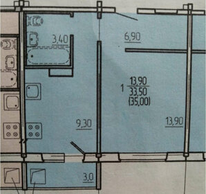 Квартира 35 м², 1-комнатная - изображение 5