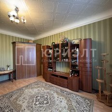 Квартира 92,1 м², 4-комнатная - изображение 3