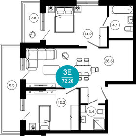 Квартира 72,2 м², 3-комнатные - изображение 1