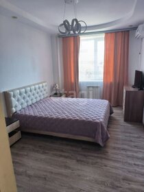 35 м², 1-комнатная квартира 22 000 ₽ в месяц - изображение 45