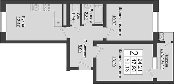 Квартира 50,8 м², 2-комнатная - изображение 1