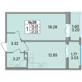 Квартира 41,1 м², 1-комнатная - изображение 1