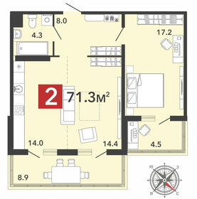 Квартира 71,3 м², 2-комнатная - изображение 1