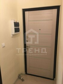 21,4 м², квартира-студия 4 850 000 ₽ - изображение 36