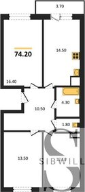 Квартира 74,2 м², 3-комнатная - изображение 1