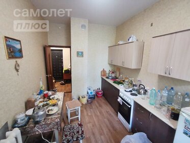 34 м², 1-комнатная квартира 1 560 000 ₽ - изображение 73