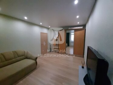 31,5 м², квартира-студия 3 050 000 ₽ - изображение 2