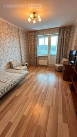 42,5 м², 1-комнатная квартира 6 800 000 ₽ - изображение 48