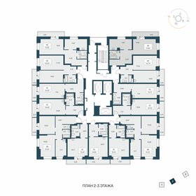 Квартира 51,7 м², 1-комнатная - изображение 2