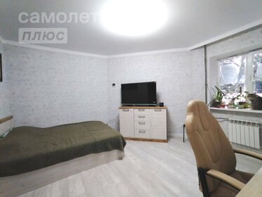 64 м², 1-комнатная квартира 6 800 000 ₽ - изображение 65