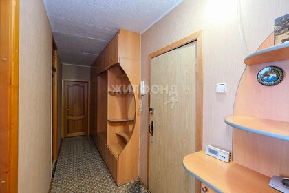 56,4 м², 3-комнатная квартира 4 950 000 ₽ - изображение 65