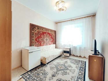 51,6 м², 2-комнатная квартира 6 500 000 ₽ - изображение 60