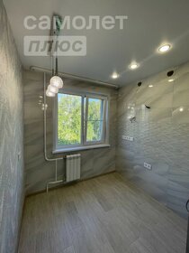 28 м², 1-комнатная квартира 2 750 000 ₽ - изображение 66