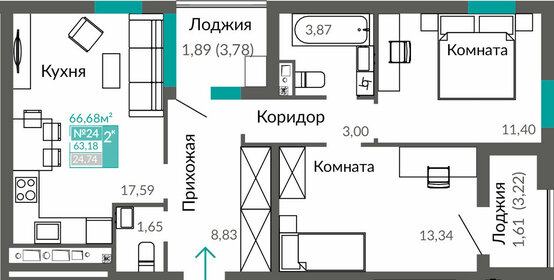 75,2 м², 2-комнатная квартира 8 398 000 ₽ - изображение 63