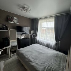Квартира 45,9 м², 3-комнатная - изображение 2