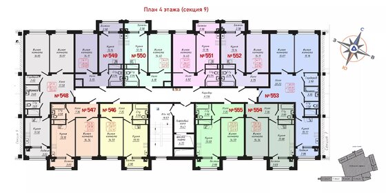 Квартира 71,9 м², 2-комнатная - изображение 2