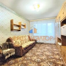 Квартира 45 м², 2-комнатная - изображение 2