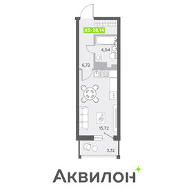 30 м², квартира-студия 7 000 000 ₽ - изображение 86