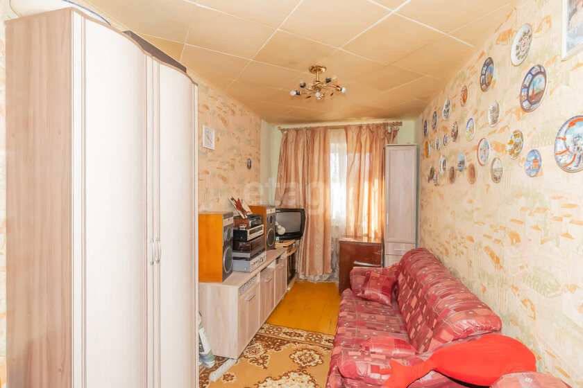 64,1 м², 3-комнатная квартира 4 000 000 ₽ - изображение 42