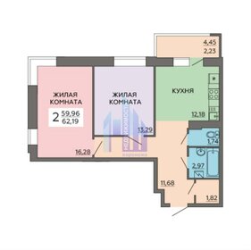 Квартира 62,7 м², 2-комнатная - изображение 1