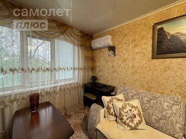 45,2 м², 2-комнатная квартира 3 550 000 ₽ - изображение 25