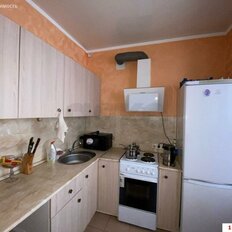 Квартира 33,1 м², 1-комнатная - изображение 2