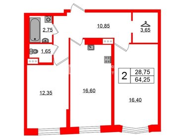 Квартира 64,3 м², 2-комнатная - изображение 1