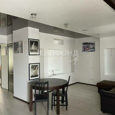 Квартира 93,5 м², 4-комнатная - изображение 3