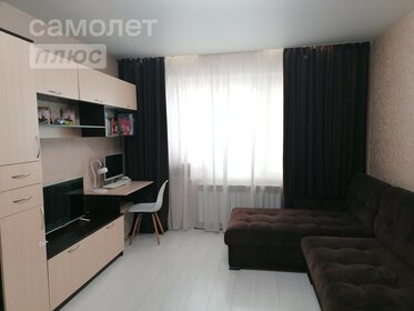 40 м², 1-комнатная квартира 4 250 000 ₽ - изображение 29