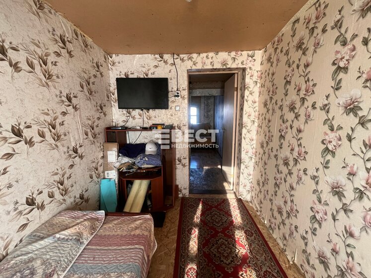 56,7 м², 2-комнатная квартира 24 876 048 ₽ - изображение 34