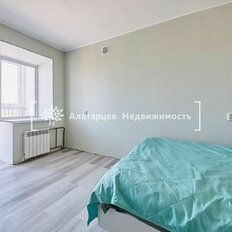 Квартира 44 м², 1-комнатная - изображение 3