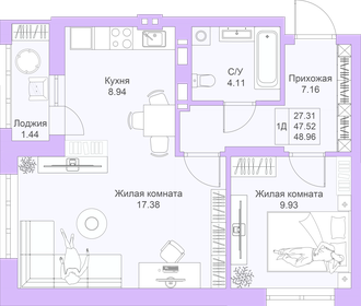 Квартира 49 м², 1-комнатная - изображение 1