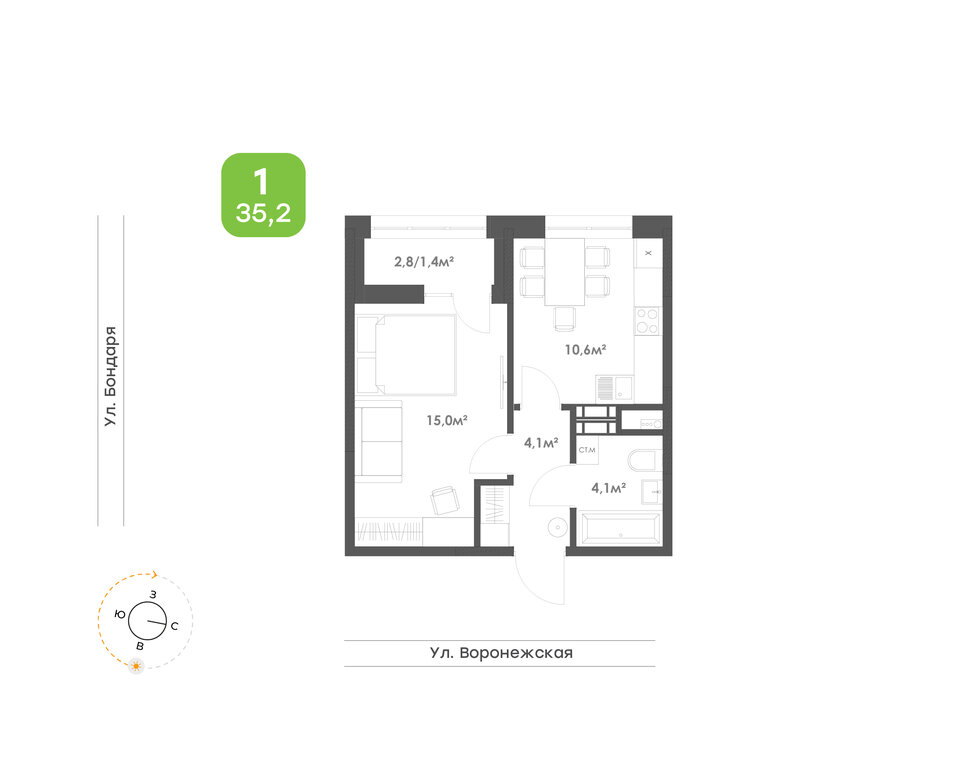 Варианты планировок ЖК Воронежский Бульвар - планировка 9