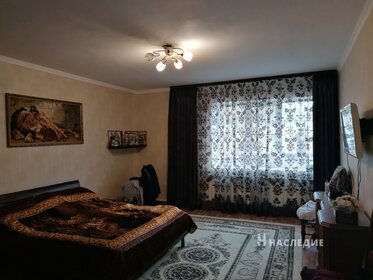 375 м² дом, 7 соток участок 11 000 000 ₽ - изображение 30