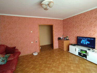 67,3 м², 3-комнатная квартира 5 200 000 ₽ - изображение 61