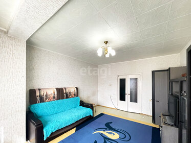 43,5 м², 1-комнатная квартира 5 100 000 ₽ - изображение 52