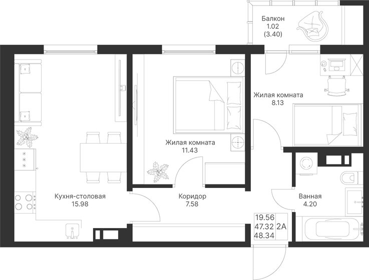 44,7 м², 2-комнатная квартира 8 970 000 ₽ - изображение 63