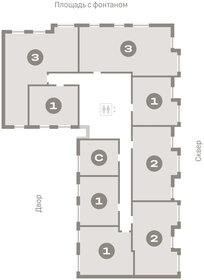 73,5 м², 2-комнатная квартира 10 170 000 ₽ - изображение 2