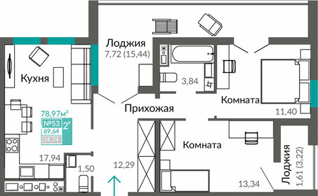 75,2 м², 2-комнатная квартира 8 398 000 ₽ - изображение 58