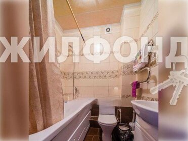 37,6 м², 1-комнатная квартира 5 650 000 ₽ - изображение 74