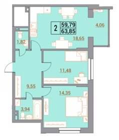 74 м², 2-комнатная квартира 10 250 000 ₽ - изображение 10