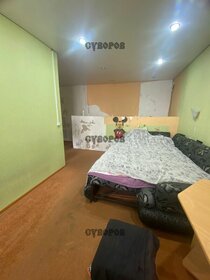 60 м² дом, 6,7 сотки участок 5 500 000 ₽ - изображение 55