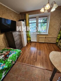 23,5 м², квартира-студия 10 700 000 ₽ - изображение 77