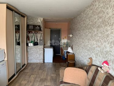 17,4 м², квартира-студия 1 390 000 ₽ - изображение 26