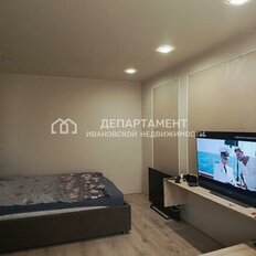 Квартира 32 м², 1-комнатная - изображение 1