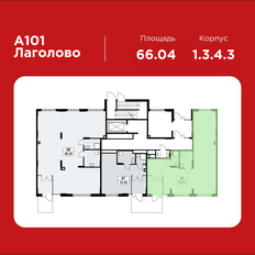 66 м², торговое помещение - изображение 1