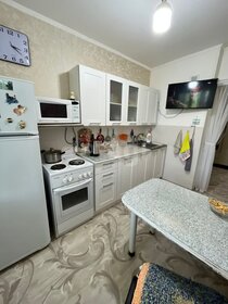 31,6 м², 1-комнатная квартира 1 500 000 ₽ - изображение 26