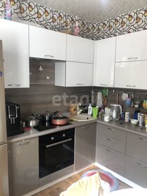 60,3 м², 2-комнатная квартира 3 190 000 ₽ - изображение 9